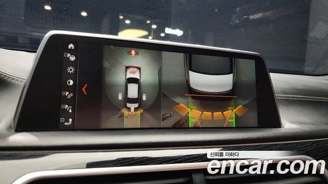 BMW 7 Series 2018 — ფოტო 14/19