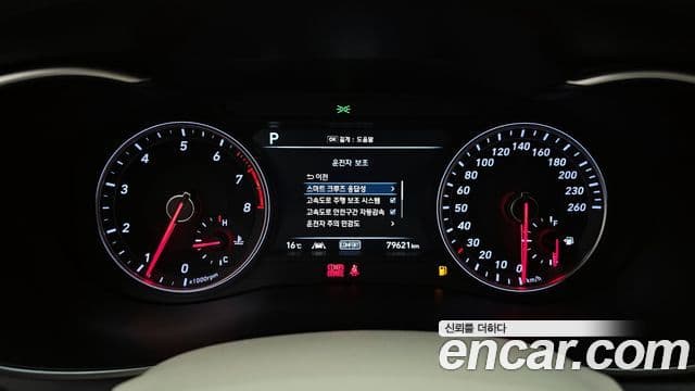 Genesis G70 2018 — ფოტო 8/20