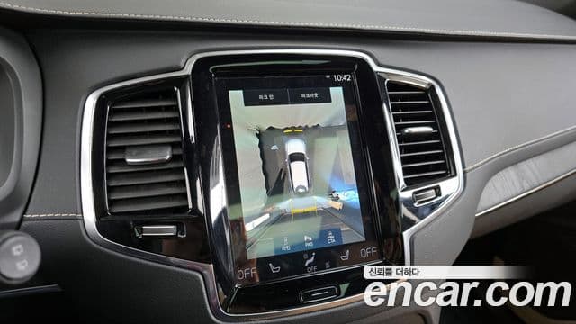 Volvo XC90 2022 — ფოტო 15/20