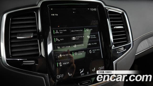 Volvo XC90 2022 — ფოტო 16/20
