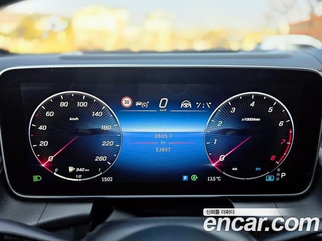 Mercedes-Benz GLC-Class 2023 — Photo 17/20
