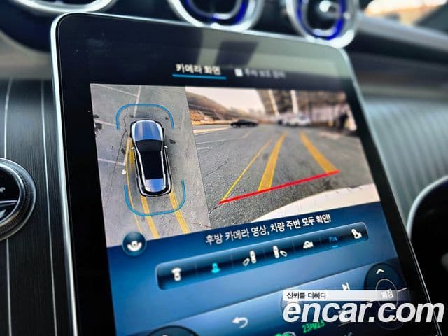 Mercedes-Benz GLC-Class 2023 — Photo 15/20