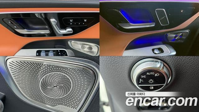 Mercedes-Benz GLC-Class 2023 — Photo 14/20