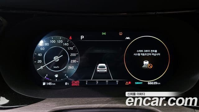 Kia K5 2021 — ფოტო 8/20
