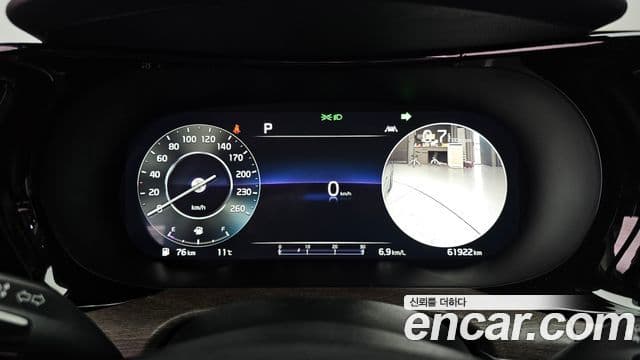 Kia K5 2021 — Şəkil 8/20