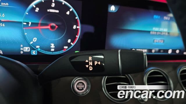 Mercedes-Benz E-Class 2021 — Фото 14/17