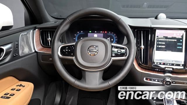 Volvo XC60 2024 — Şəkil 13/20