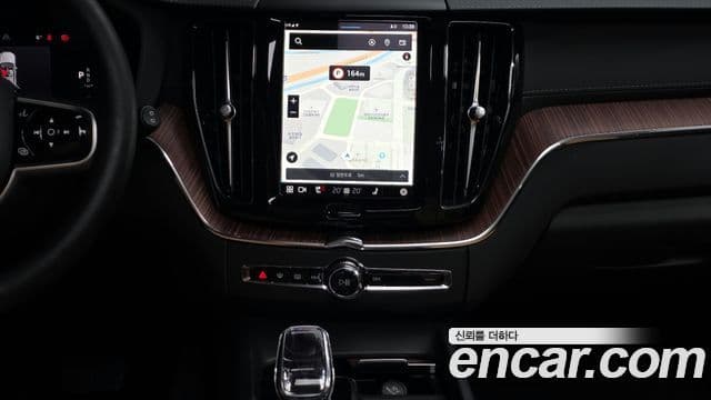 Volvo XC60 2024 — Şəkil 14/20