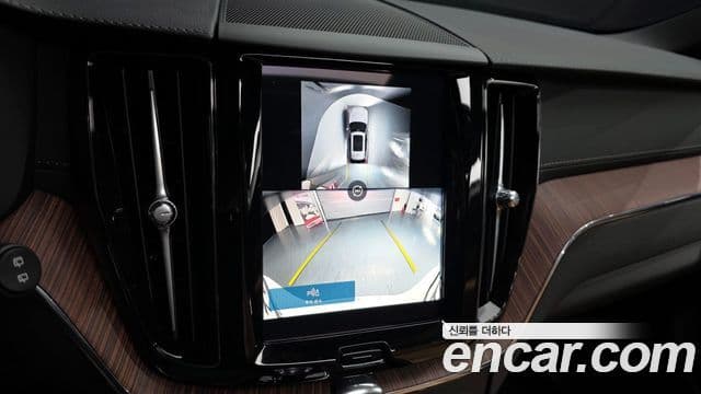 Volvo XC60 2024 — Şəkil 15/20