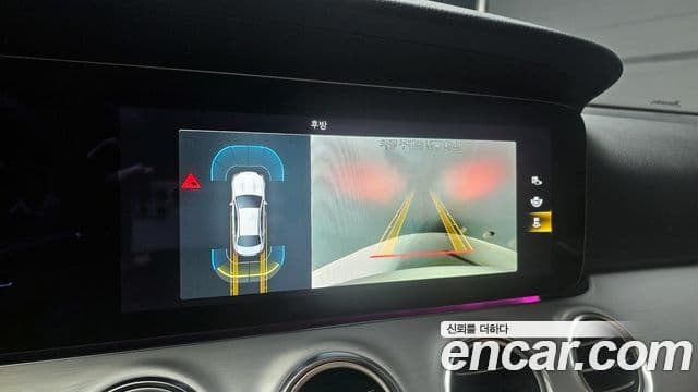 Mercedes-Benz E-Class 2021 — ფოტო 16/20