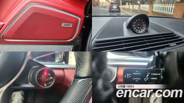 Porsche Panamera 2020 — Şəkil 6/20
