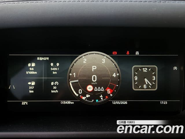 Land Rover Defender 2025 — ფოტო 7/20