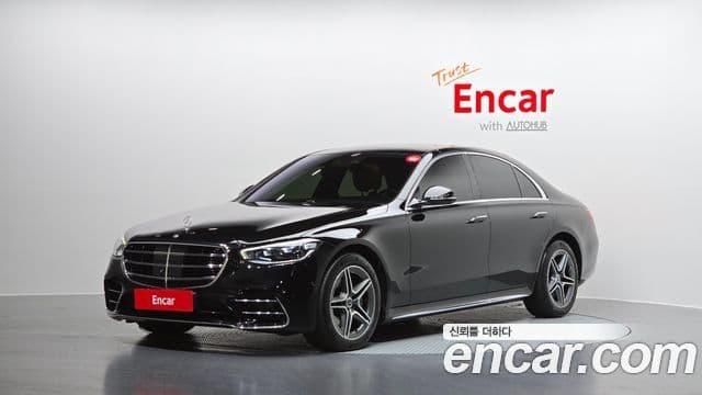 Mercedes-Benz S-Class 2022 — Şəkil 1/20