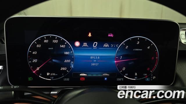 Mercedes-Benz S-Class 2022 — Şəkil 8/20