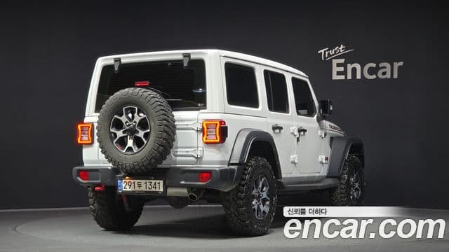 Jeep Wrangler 2022 — Şəkil 2/20