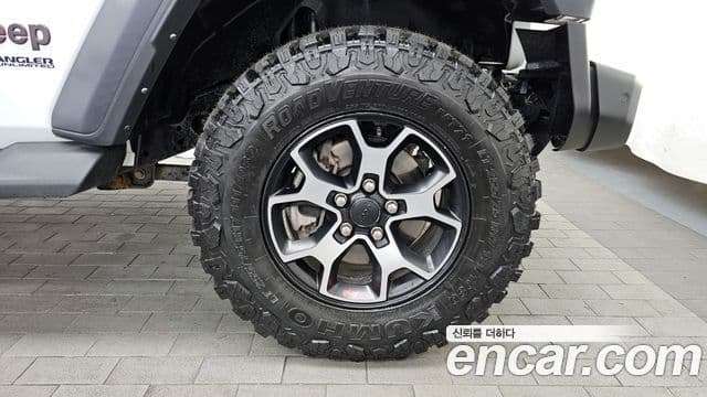 Jeep Wrangler 2022 — Şəkil 5/20