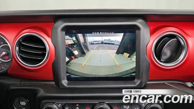 Jeep Wrangler 2022 — Şəkil 15/20