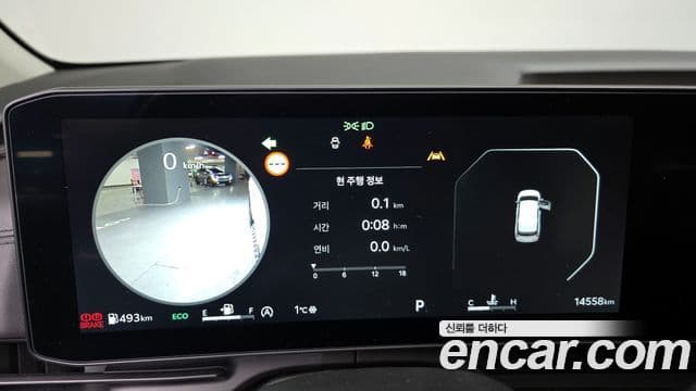 Kia Carnival 2024 — Şəkil 8/20