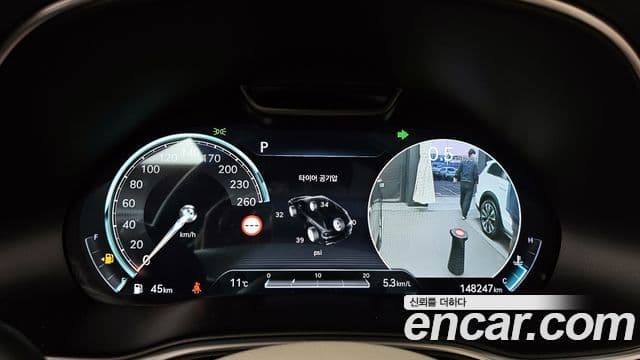 Genesis GV80 2021 — Şəkil 7/20