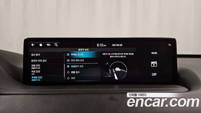 Genesis GV80 2021 — Şəkil 16/20