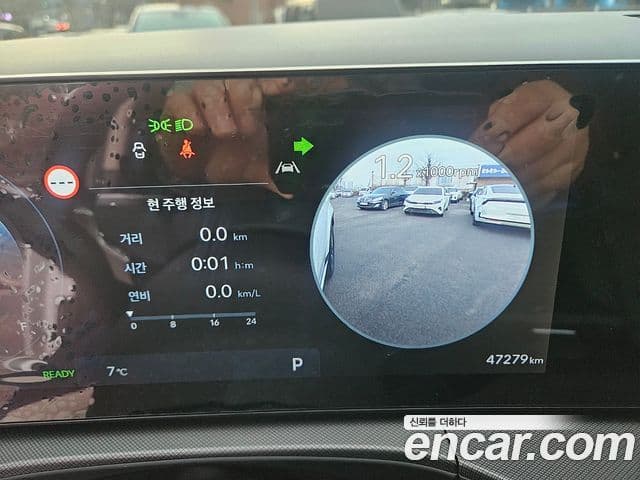 Hyundai Santa Fe 2024 — Şəkil 8/20