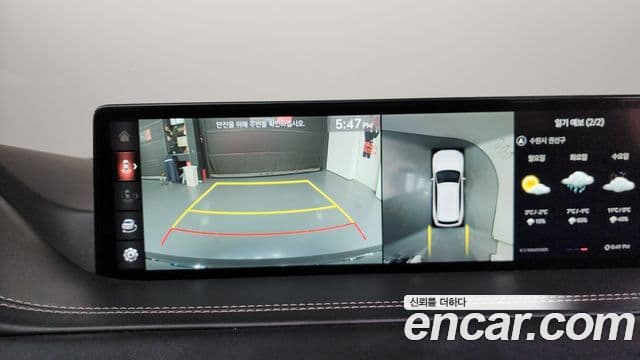Genesis GV80 2021 — ფოტო 14/20
