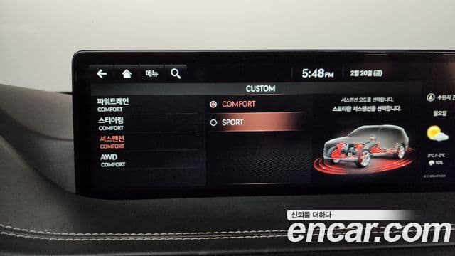 Genesis GV80 2021 — ფოტო 15/20