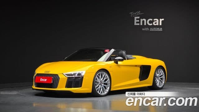 Audi R8 2018 — Şəkil 1/20