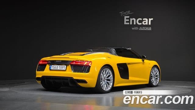 Audi R8 2018 — Şəkil 2/20