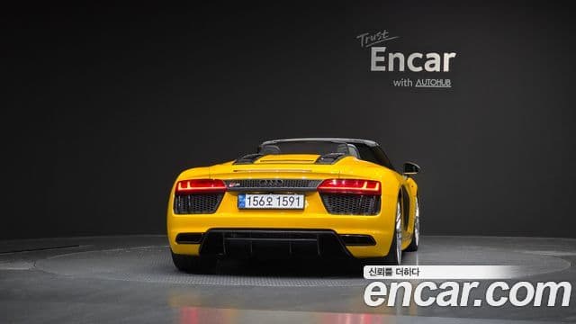 Audi R8 2018 — Şəkil 4/20