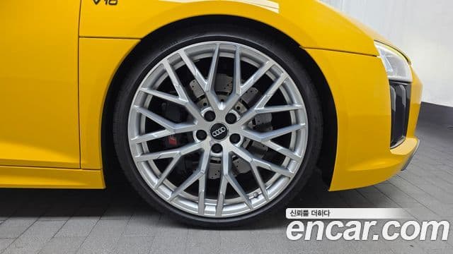 Audi R8 2018 — Şəkil 5/20