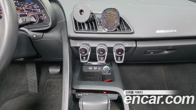Audi R8 2018 — Şəkil 13/20