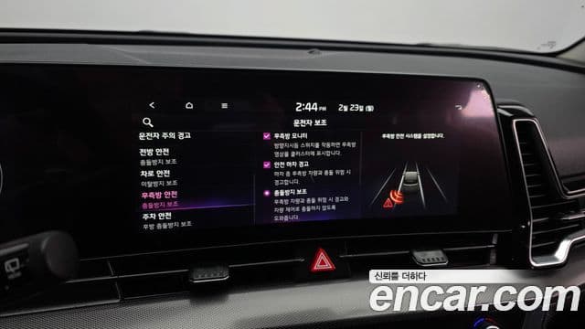 Kia Sportage 2022 — Фото 16/20