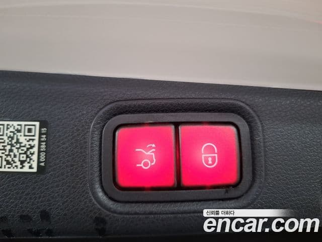 Mercedes-Benz E-Class 2023 — ფოტო 15/20