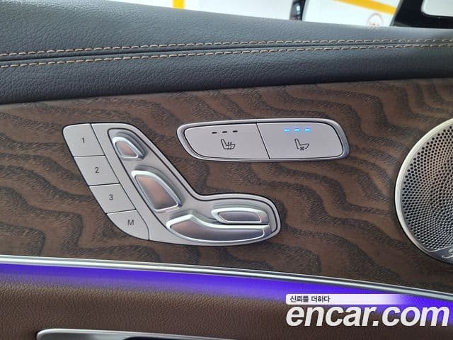 Mercedes-Benz E-Class 2023 — ფოტო 17/20
