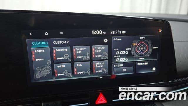 Hyundai Avante 2023 — ფოტო 16/20