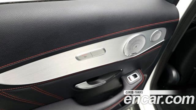 Mercedes-Benz GLC-Class 2021 — Şəkil 18/20