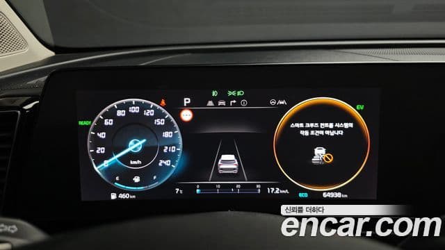 Kia Sportage 2022 — Şəkil 8/20