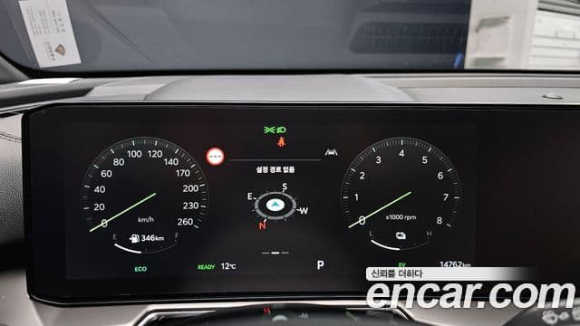 Kia Sorento 2024 — ფოტო 8/20