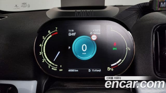 Mini Cooper S Countryman 2022 — Photo 19/20