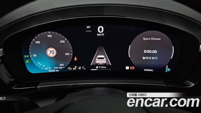 Porsche Macan EV 2025 — ფოტო 20/20