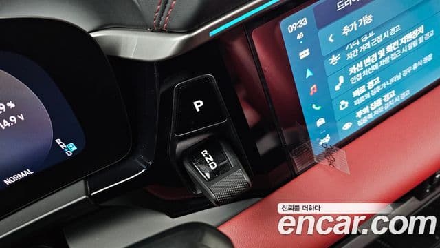 Porsche Macan EV 2025 — ფოტო 3/20