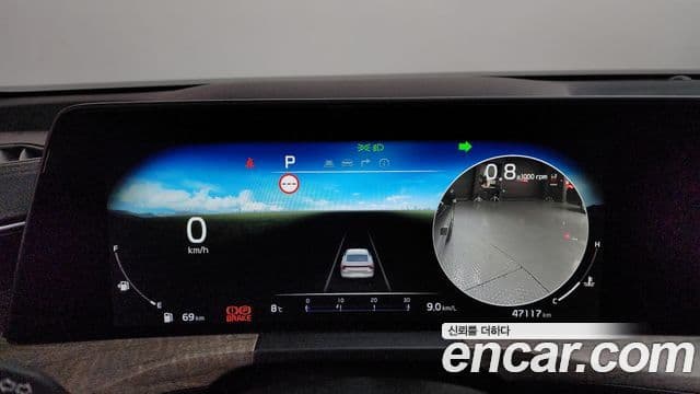 Kia K8 2024 — Şəkil 8/20