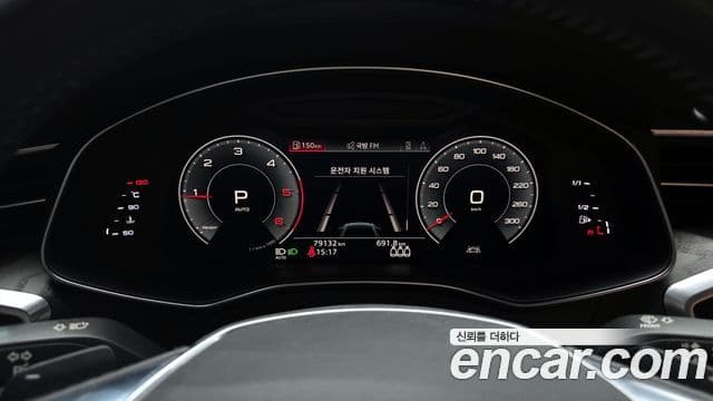 Audi A6 2020 — Şəkil 8/20