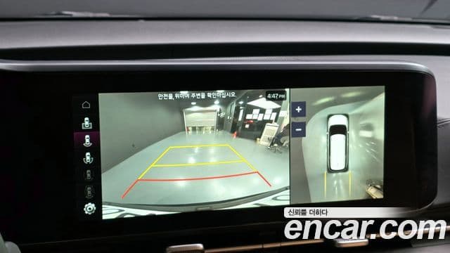 Kia Carnival 2022 — ფოტო 16/20
