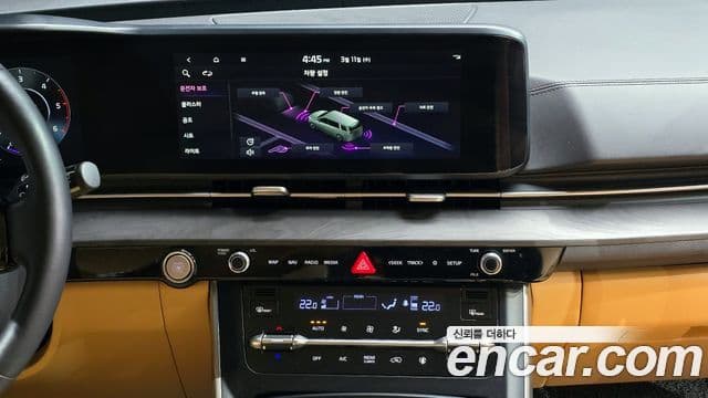 Kia Carnival 2022 — ფოტო 17/20