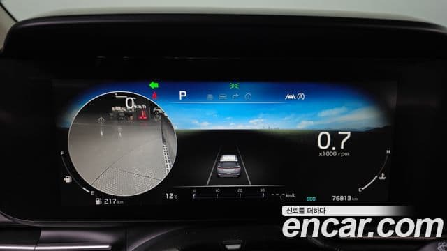 Kia Carnival 2021 — Şəkil 11/20