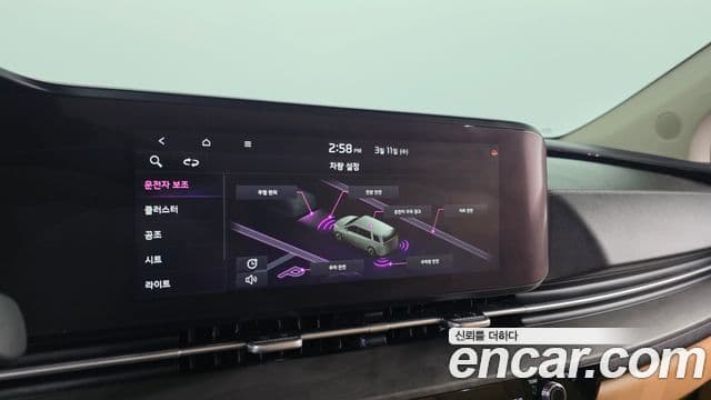Kia Carnival 2021 — Şəkil 16/20