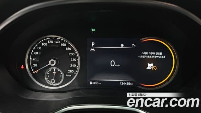 Genesis G80 2021 — Şəkil 8/20