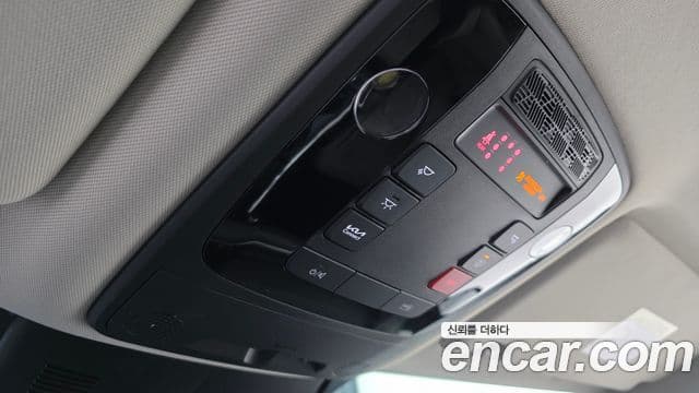 Kia Carnival 2024 — Şəkil 14/20